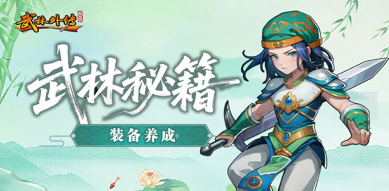 微信图片_20250730191417.jpg