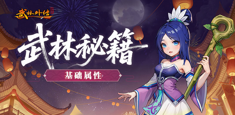 微信图片_20250730191420.jpg